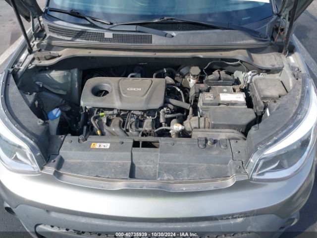 KNDJN2A2XH7454843 KIA Soul !