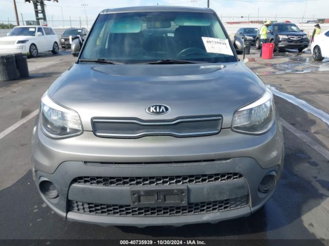 KNDJN2A2XH7454843 KIA Soul !