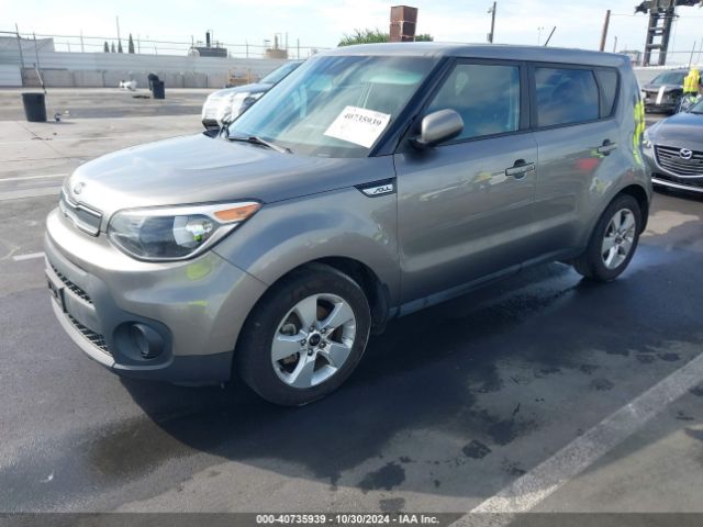 KNDJN2A2XH7454843 KIA Soul !