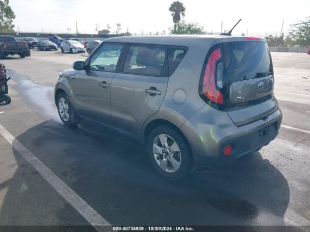 KNDJN2A2XH7454843 KIA Soul !