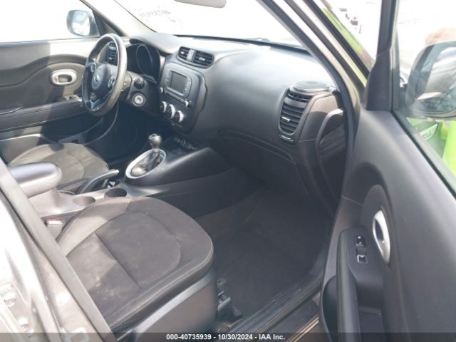 KNDJN2A2XH7454843 KIA Soul !