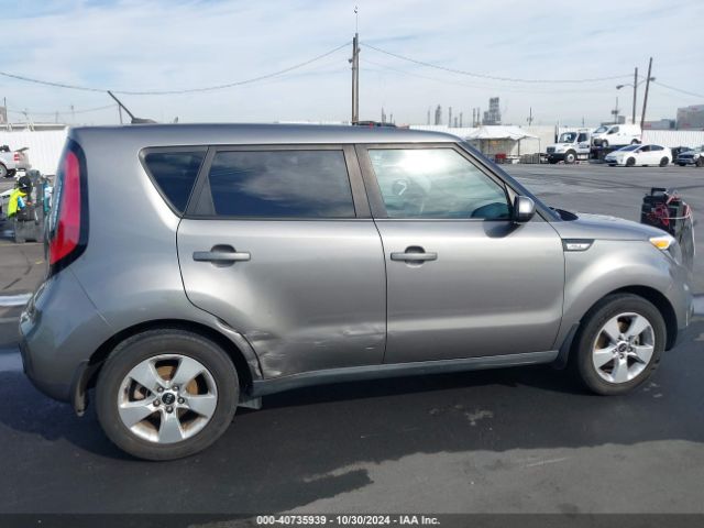 KNDJN2A2XH7454843 KIA Soul !