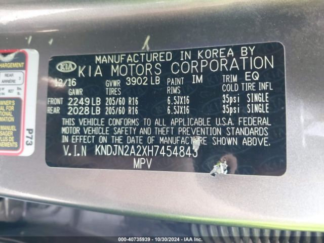 KNDJN2A2XH7454843 KIA Soul !