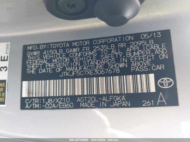 JTKJF5C7XE3067678 Scion Tc 10 Series