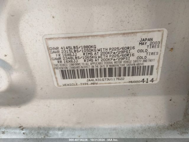 2003 MITSUBISHI OUTLANDER JA4LX31G730117622 Photo 8