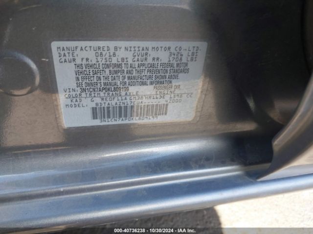 3N1CN7AP0KL809199 Nissan Versa 1.6 S+