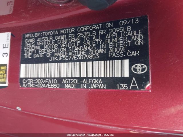 JTKJF5C77E3079853 Scion TC