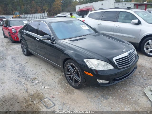 2007 MERCEDES-BENZ S 550 WDDNG71XX7A062697