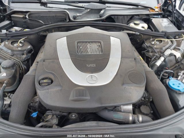 2007 MERCEDES-BENZ S 550 WDDNG71XX7A062697 Photo 9