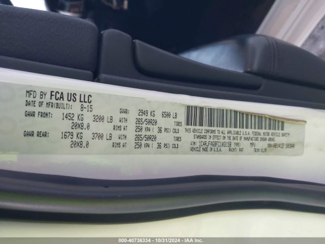 1C4RJFAG8FC103158 Jeep Grand Cherokee Altitude