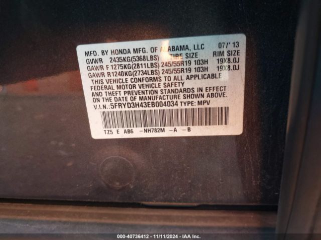 5FRYD3H43EB004034 Acura Mdx Technology Package