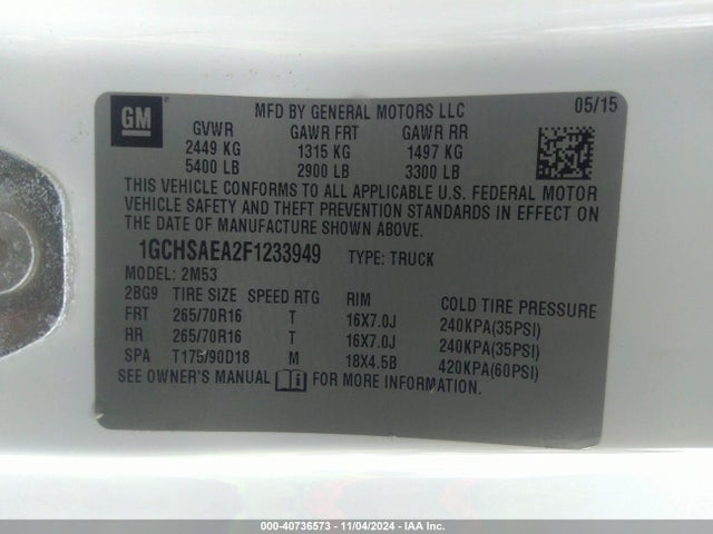1GCHSAEA2F1233949 Chevrolet Colorado Wt