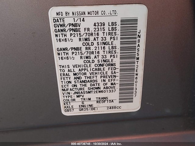 Nissan Rogue Select S 2014 JN8AS5MT2EW601337 Image 9