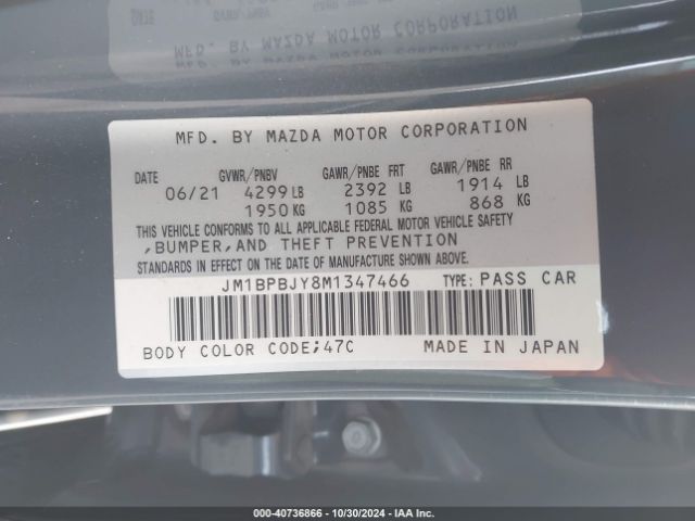 JM1BPBJY8M1347466 Mazda Mazda3 2.5 Turbo