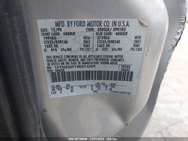 1999 FORD SUPER DUTY F-250 1FTNX20F1XED14268 Photo 8