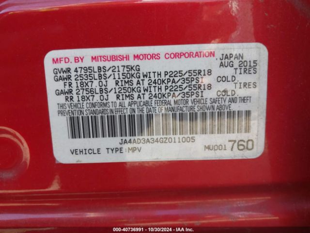 JA4AD3A34GZ011005 Mitsubishi Outlander Se/sel