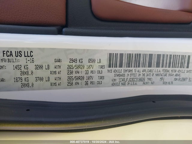 1C4RJFJG3GC318626 Jeep 2016