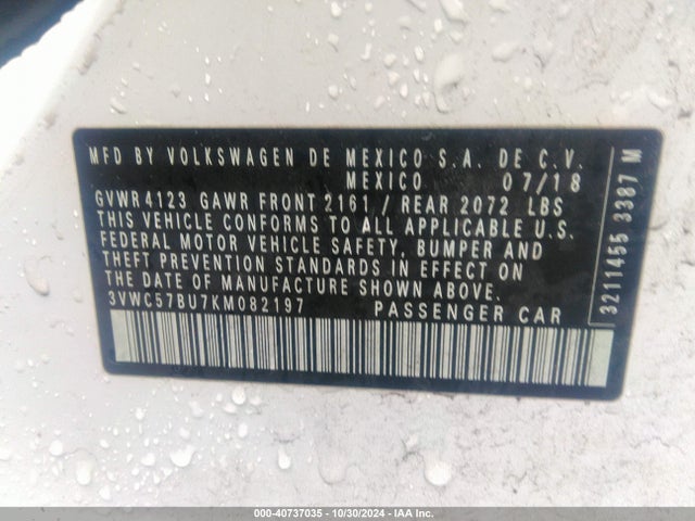 3VWC57BU7KM082197 Volkswagen Jetta 1.4t R-line/1.4t S/1.4t Se