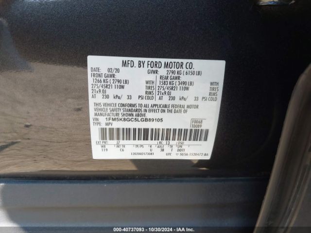 1FM5K8GC5LGB89105 Ford Explorer St