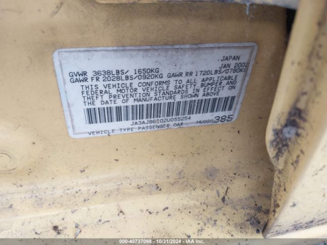 2002 MITSUBISHI LANCER JA3AJ86E02U055254 Photo 8
