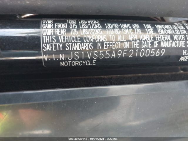 2015 SUZUKI VL800 JS1VS55A9F2100569 Photo 9