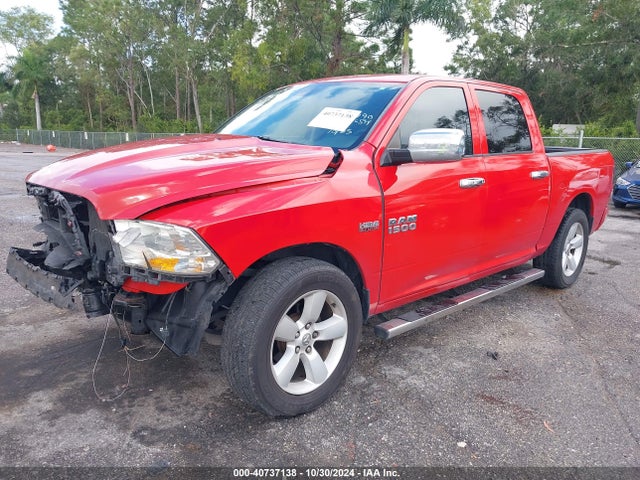 1C6RR6KT6FS566594 RAM 1500 Express