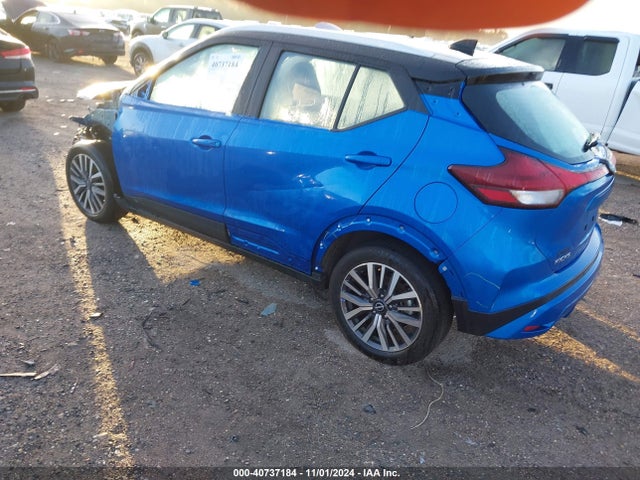 Nissan Kicks Sv Xtronic Cvt 2023 3N1CP5CV2PL525770 Image 3