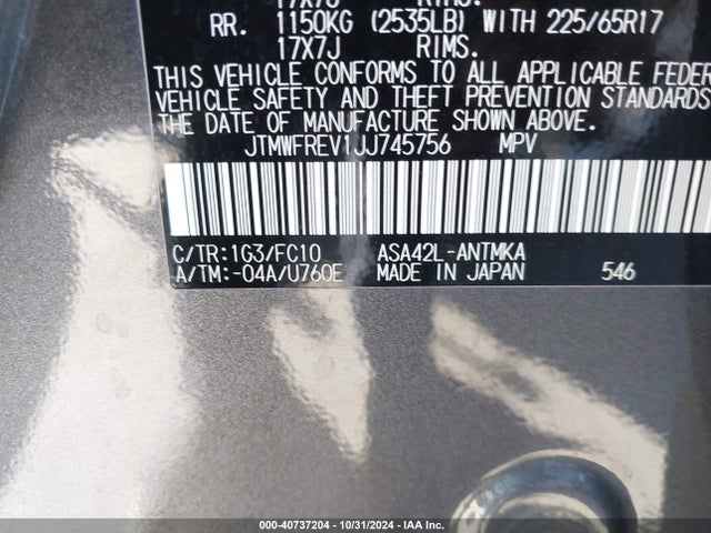 Toyota Rav4 Xle 2018 JTMWFREV1JJ745756 Image 9