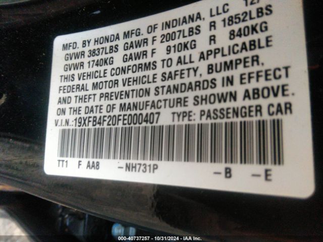19XFB4F20FE000407 Honda CIVIC HYBRID