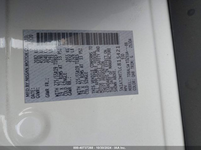 5N1AT2MT7LC815421 Nissan Rogue Sl Fwd