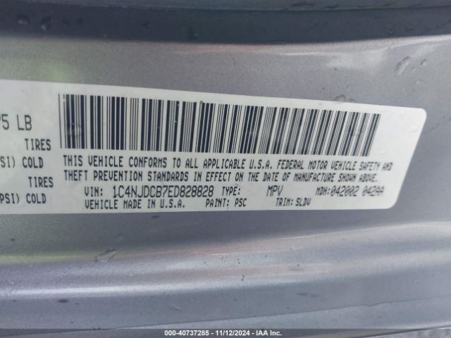 1C4NJDCB7ED828828 Jeep Compass Limited