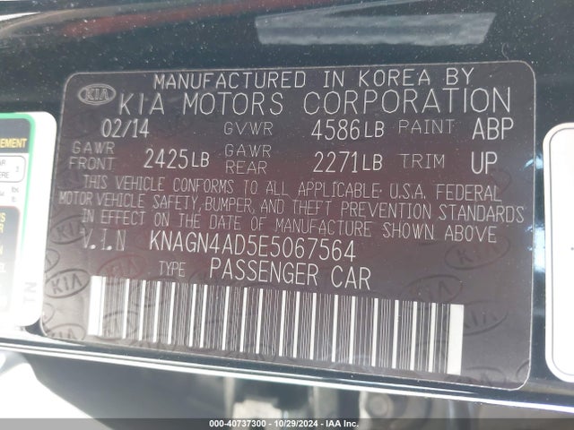 KNAGN4AD5E5067564 KIA Optima Hybrid Ex