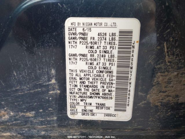 JN8AS5MV7FW766626 Nissan Rogue Select S