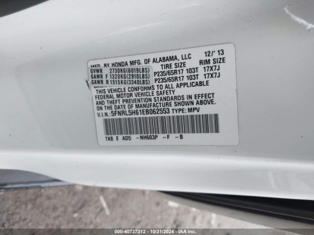 5FNRL5H61EB062553 Honda Odyssey Ex-l