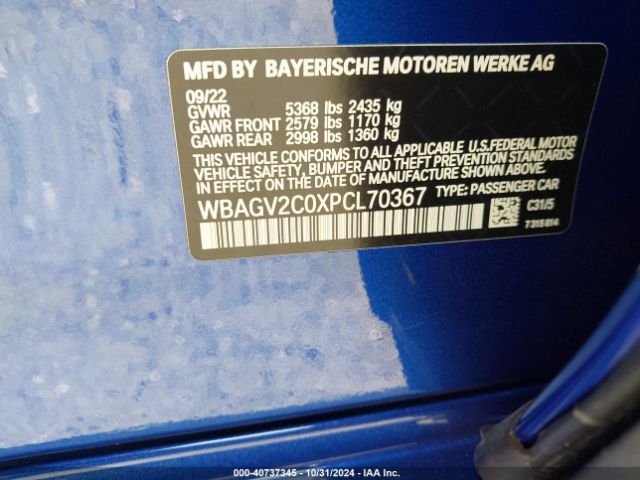 2023 BMW 840 GRAN COUPE WBAGV2C0XPCL70367 Photo 8