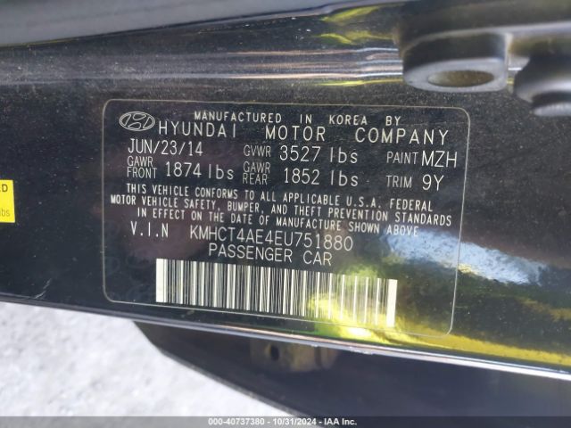 KMHCT4AE4EU751880 Hyundai ACCENT GLS