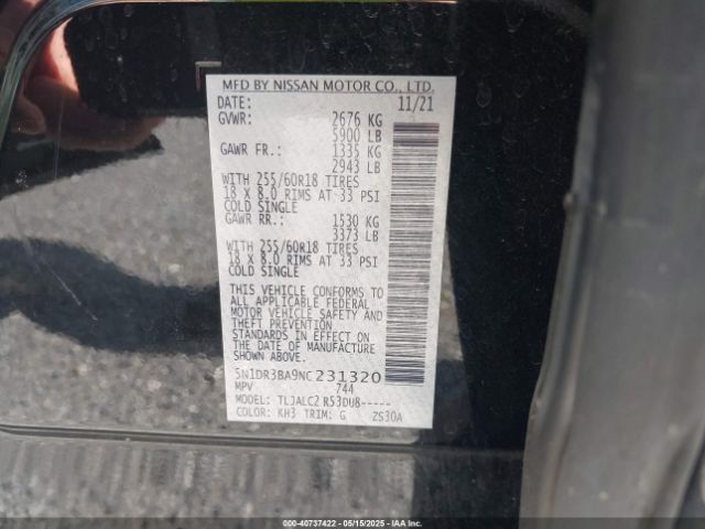 2022 NISSAN PATHFINDER 5N1DR3BA9NC231320 Photo 8