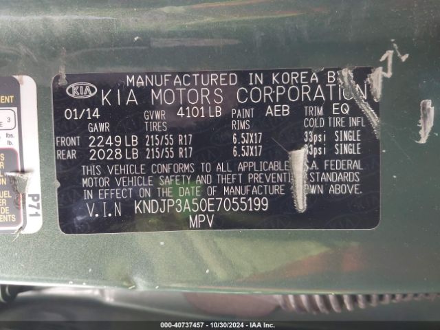 KNDJP3A50E7055199 KIA SOUL +