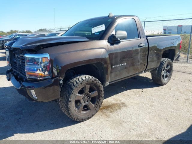 1GCNCNEH8JZ205636 Chevrolet Silverado 1500 Ls