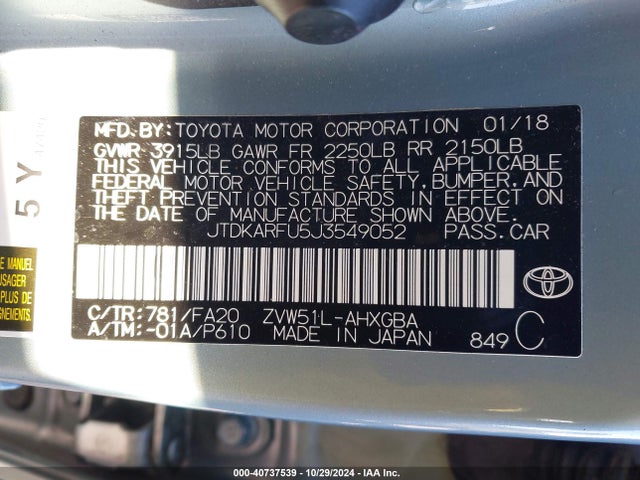 Toyota Prius Three 2018 JTDKARFU5J3549052 Image 9