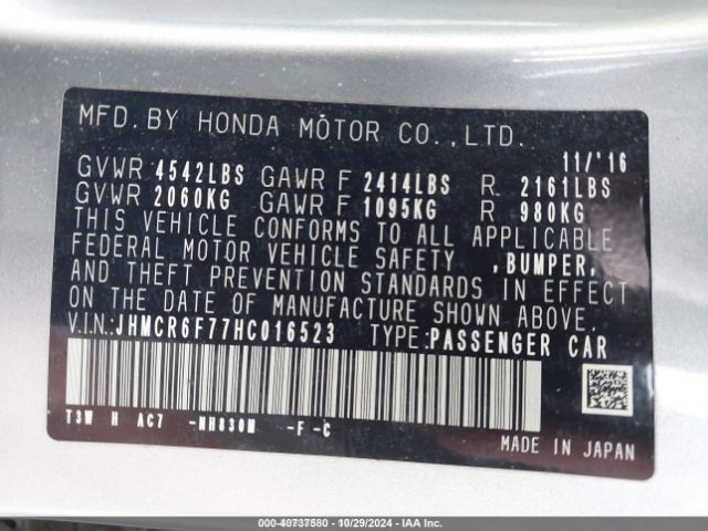 JHMCR6F77HC016523 Honda Accord Hybrid Touring
