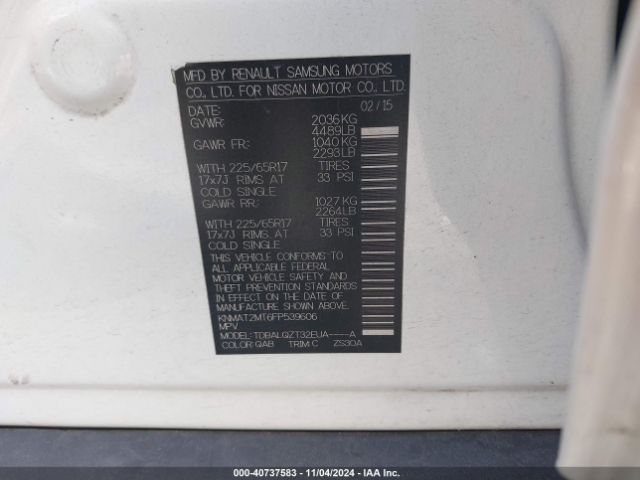 KNMAT2MT6FP539606 Nissan ROGUE SV