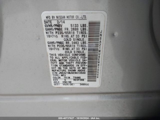 JN8AZ1MU9EW410589 Nissan MURANO S