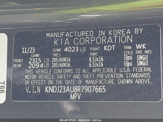 KNDJ23AU8R7907665 KIA SOUL LX
