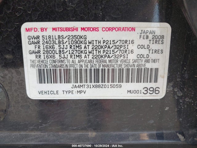 2008 MITSUBISHI OUTLANDER JA4MT31X88Z015059 Photo 8
