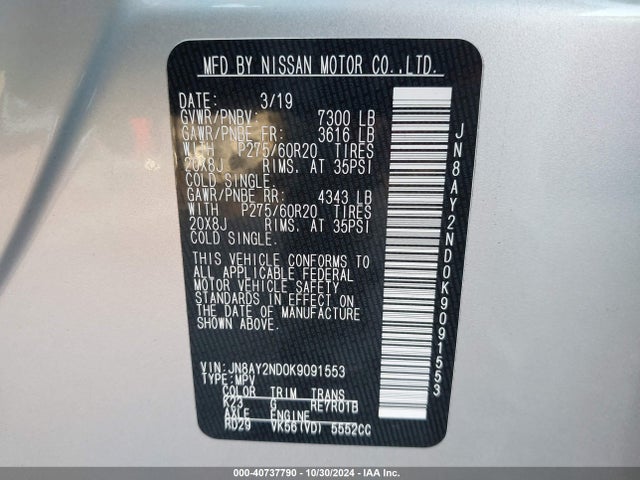 Nissan Armada Sl 2019 JN8AY2ND0K9091553 Image 9