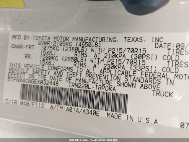 5TFNX4CN6EX032448 Toyota Tacoma