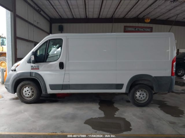 3C6TRVAGXFE515719 RAM Promaster 1500 Low Roof
