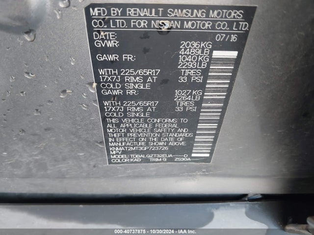 Nissan ROGUE SV 2016 KNMAT2MT3GP723726 Image 9