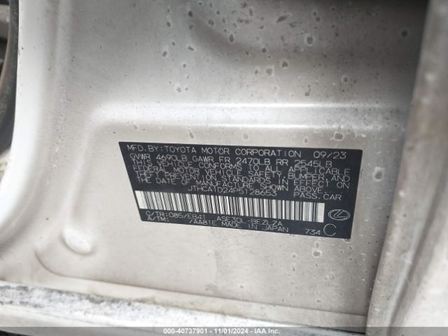 JTHCA1D24P5128653 Lexus IS 300